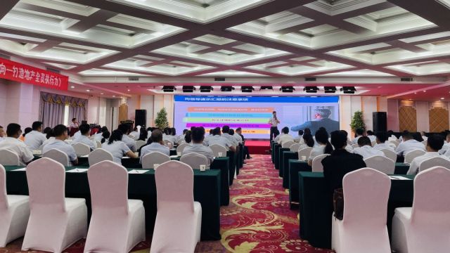福彩3D双色球排列三大乐透牛彩图库走势图强化执行力 | 湖北信达集团开展《结果导向-打造地产全员执行力》专题培训活动